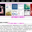 49图库澳彩开奖结果金牛